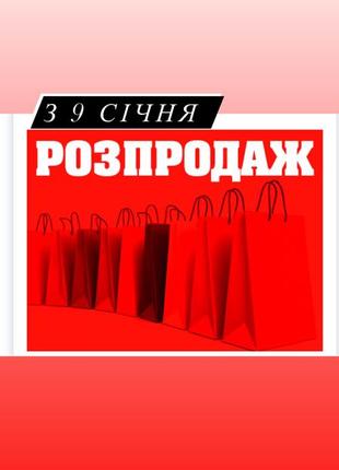 Платье юбки кофты блузы