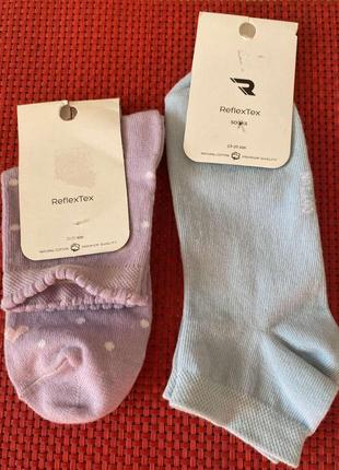 Жіночі шкарпетки reflextex 36-39 розмір 35грн/шт