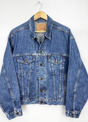 Levis vintage 1980s made in ausa винтаж джинсовка