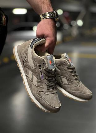 Reebok classic leather dark silver, кроссовки мужские зернышки, кроссовки весна-осень мужские, кроссовки мужские демисезонные рыбки