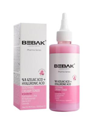Успокаивающий тонер с азелаиновой кислотой для чувствительной кожи лица bebak pharma, 200 мл1 фото