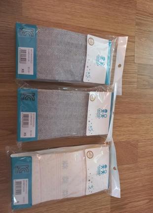 Колготи дитячі демісезонні