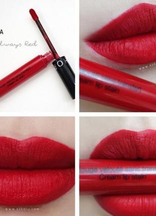 Розвантажую косметику #  sephora 1 always red