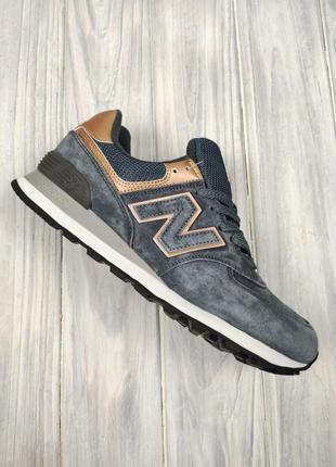 New balance 574