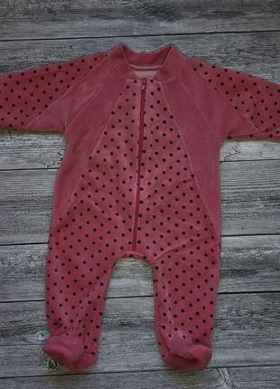 Человечек для девочки