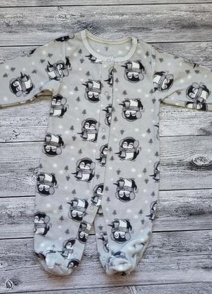 Человечек для мальчика