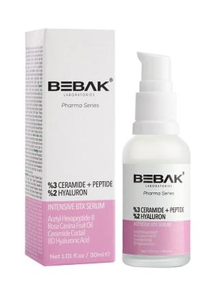 Интенсивная антивозрастная сыворотка для лица с пептидами и церамидами bebak pharma, 30 мл