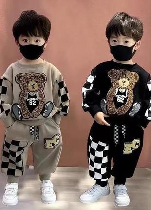 Стильный костюмчик для мальчика