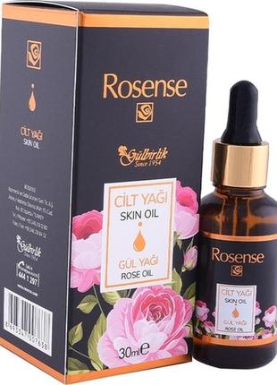 Розовое масло rosense1 фото