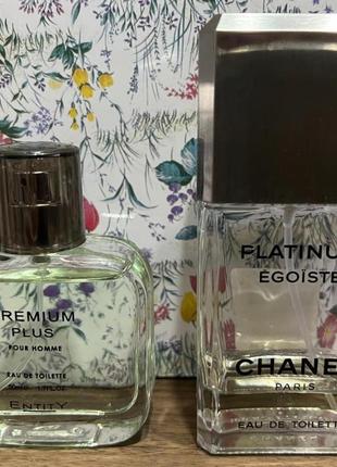 Туалетна вода entity premium plus [аромат типу chanel egoiste platinum] edt sp 50 мл.