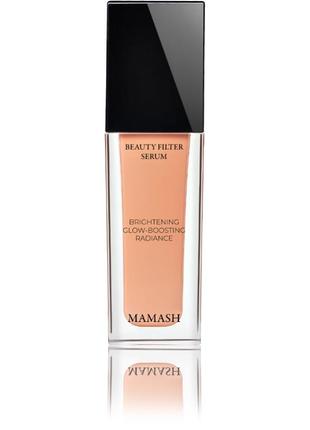 Сыворотка для лица beauty filter от mamash