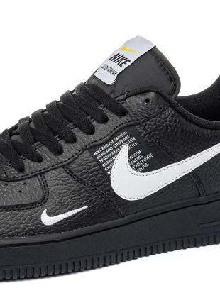 Nike air force 1 07 lv8 ultra black 2400 142969634