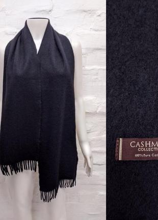 Cashmere collection элегантный шарф из кашемира