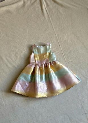 Платье праздничное нарядное, яркая радуга пышное платье радуга единорог конфета карамелька карамелька в год