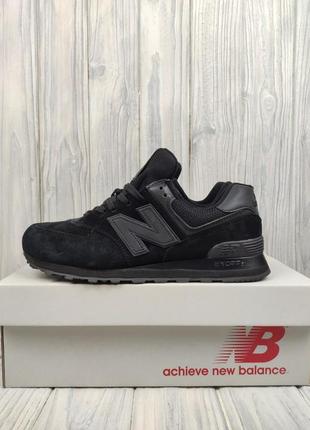 New balance 574 all black8 фото