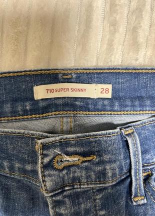 Джинси 710 levi’s