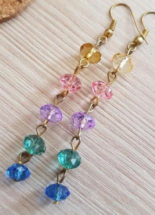 Сережки