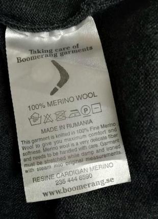 Комфортный кардиган из отличной 100% шерсти мериноса успешного скандинавского бренда вoomerang7 фото