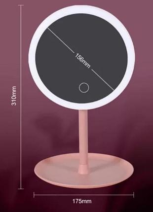 Зеркало с led подсветкой для макияжа, led lighted