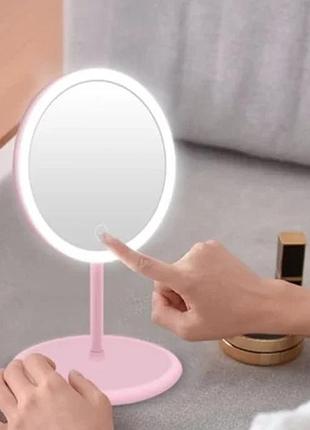 Зеркало с led подсветкой для макияжа, led lighted