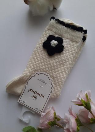 Высокие носки женские хлопковые