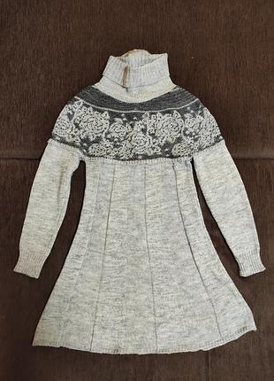 Сукня тепла