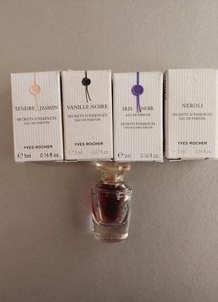 Колекція парфумерії раритет вінтаж мініатюрка