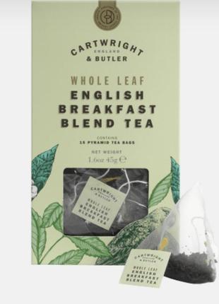 Чай чорний cartwright & butler english breakfast, 15 пакетиків по 3г