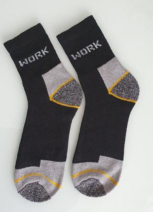 Мужские рабочие носки две пары work, р.39- 42