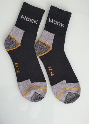 Мужские рабочие носки две пары work, р.39- 42