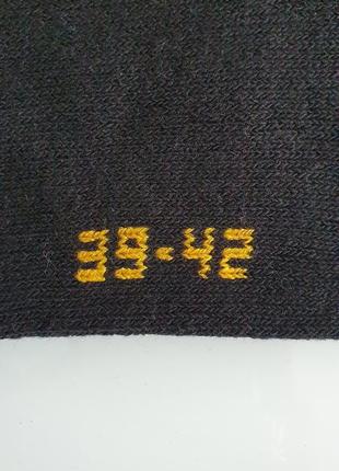 Мужские рабочие носки две пары work, р.39- 42