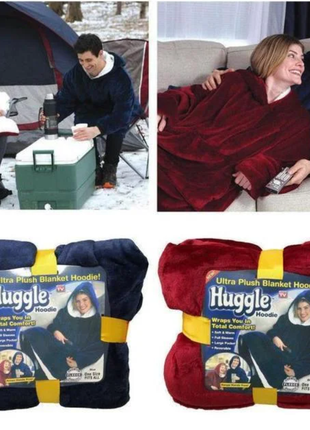 Толстовка – плед с капюшоном huggle hoodie blanket, плед с рукавами (синий)4 фото