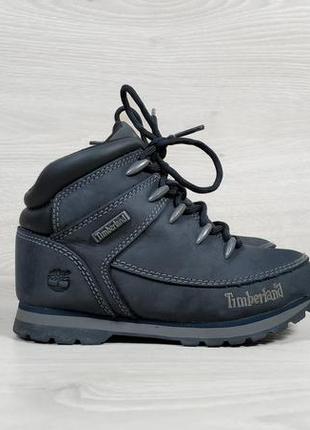 Нубукові дитячі черевики timberland оригінал, розмір 28