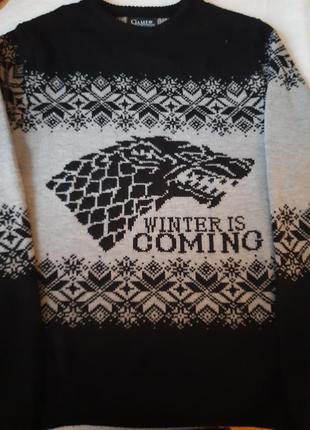 Свитер winter is coming