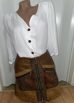 Кожаная юбка юбка