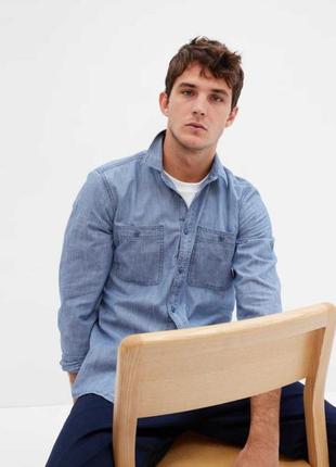 Джинсова сорочка