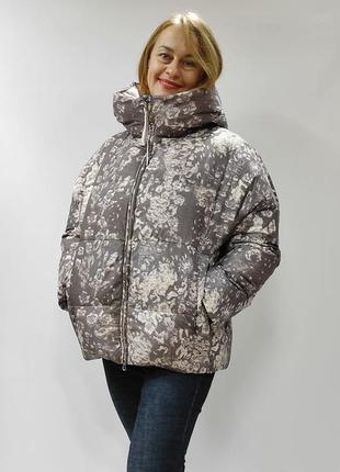 Куртка зимова жіноча miegofce 20665