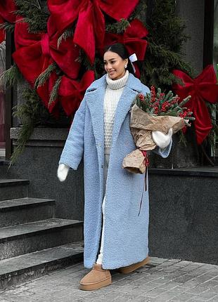 Чудова зимова шубка