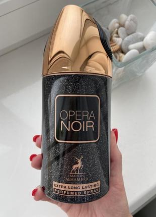 Парфюмированный дезодорант-спрей alhambra opera noir