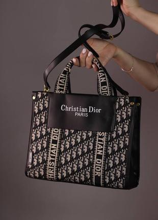 Сумочка christian dior black with beige