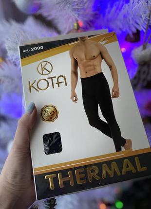 Термобілизна чоловічі штани kota1 фото