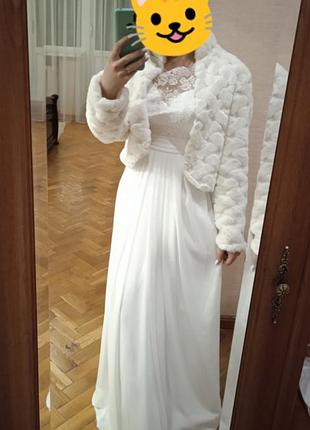 Плаття весільне