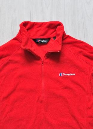 Флисовая кофта berghaus2 фото