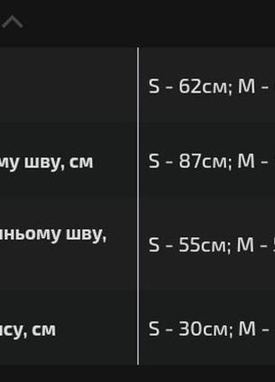 Штаны женские бежевые осенние весенние летние осінні весняні літні8 фото