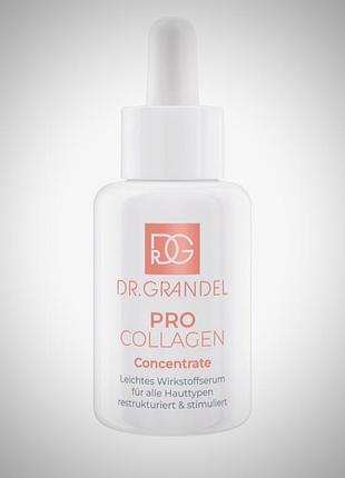 Dr.grandel pro collagen concentrate,30 ml, элитный проф концентрат коллаген, anti-age, витамин с, пептиды, сыворотка, маска2 фото