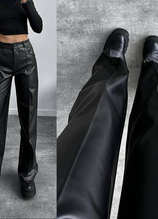 Теплые кожаные брюки на флисе брюки из экокожи с высокой посадкой свободного кроя клеш палаццо6 фото