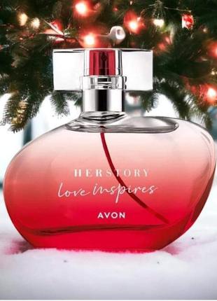 Парфумна вода avon herstory love inspires для неї 50 мл, ейвон хісторі лав інспайр