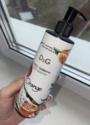 Orange 🍊лосьон d&amp;g для тела парфюмированный шлейфовый крем