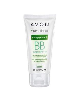 Тональний матуючий крем avon ейвон bb "досконалість"( совершенство) spf15, light, світлий,30 мл.