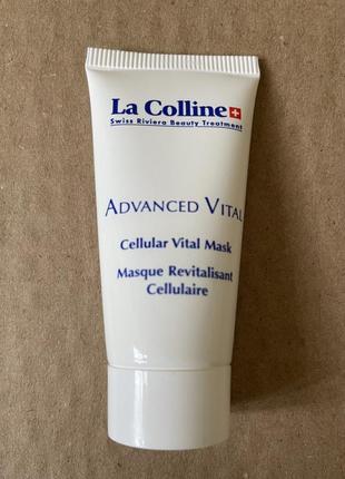 La colline advanced vital маска для лица и шеи 15ml1 фото